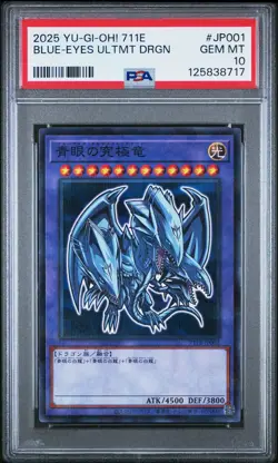 2025 YU-GI-OH! JAPANESE 7-ELEVEN COLLABORATION BLUE-EYES ULTIMATE DRAGON PSA 10 - Image 1
