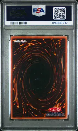 2025 YU-GI-OH! JAPANESE 7-ELEVEN COLLABORATION BLUE-EYES ULTIMATE DRAGON PSA 10 - Image 2