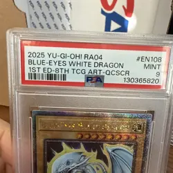 YUGIOH PSA 9 2025 Blue-Eyes White Dragon RA04-EN108 QCR "8th ART" 1st Edition - Image 2