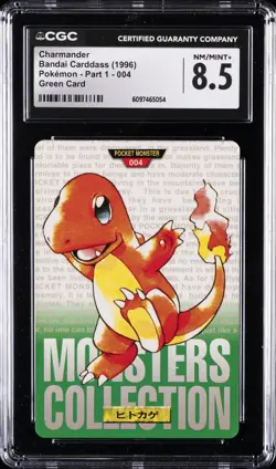 1996 POKEMON BANDAI CARDDASS PART 1 - GREEN CARD #004 CHARMANDER CGC 8.5 - Image 1