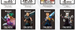 Magic The Gathering FINAL FANTASY Players Card sleeves NEW - Image 1