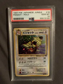 Pidgeot #18 PSA 10 1997 Japanese Jungle Pokemon Card Gem Mint Holo Rare - Image 1