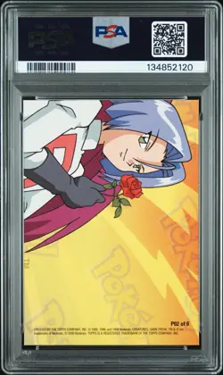 2000 TOPPS POKEMON TV ANIMATION SERIES 3 PUZZLE #P02 PUZZLE CARD 2 PSA 10 - Image 2