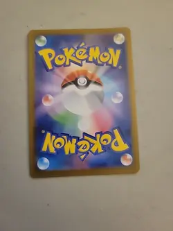 Nymble AR 082/080 M2 Inferno X - Pokemon Card Japanese MEGA NM - Image 2