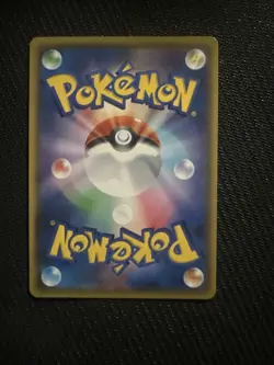 Pokemon Card Japanese - Eternatus V CSR Mint 246/184 S8b VMAX Climax HOLO - Image 3