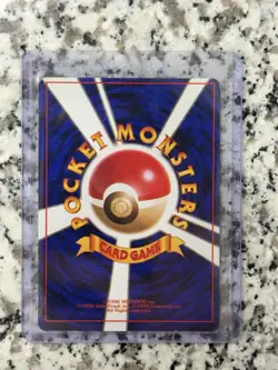 Holo Porygon CD Promo 1998 Promo No. 137 Pokemon Card - Image 2