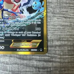 Gyarados EX 123/122 - 2016 XY Breakpoint Secret Rare Holo - Pokemon TCG Card VLP - Image 5