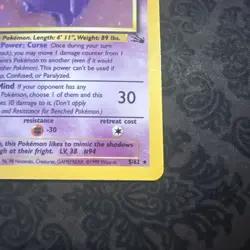 Pokemon TCG Gengar Fossil Holo Card 5/62 Unlimited Rare Vintage WOTC 1999 - Image 3