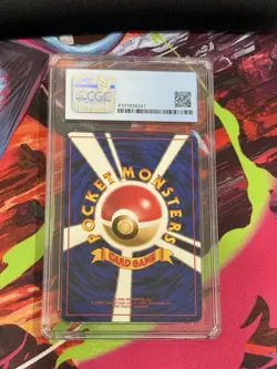 CGC 9 MINT Misty's Gyarados Gym Heroes Japanese 130 Holo Pokemon Card - Image 2