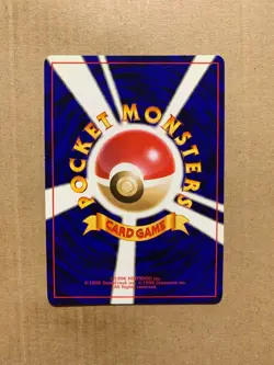 Japanese Oddish No. 043 Team Rocket - Common Pokemon Card - NM/Mint - Image 2