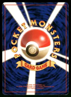 1997 Heavy Played Pokemon Electabuzz No. 125 Card File Japanese - Image 2