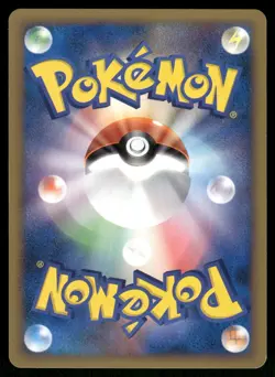 2009 Near Mint Pokemon Rapidash 007/017 Arceus Deck Grass Fire Pt Japanese - Image 2