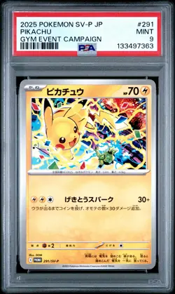 2025 POKEMON JAPANESE SV-P PROMO GYM EVENT CAMPAIGN #291 PIKACHU PSA 9 - Image 1