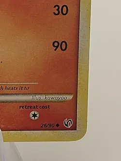 Flareon Undaunted 26/90 Non-Holo Pokemon Card - Image 4