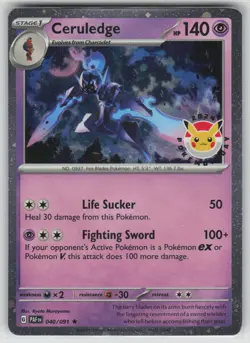 Ceruledge Pokemon Day 2024 Cosmos Holo #040/091 Promo Pokemon TCG - Image 1