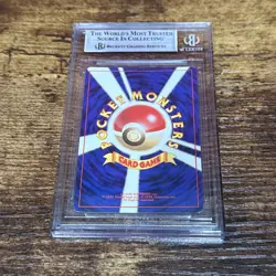 BGS 7.5 Pokemon Japanese Mew Holo Rainbow No. 151 Southern Islands Promo - Image 3