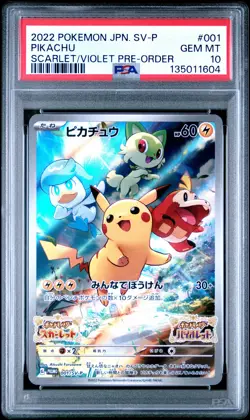 2022 POKEMON JAPANESE SV PROMO SCARLET & VIOLET PRE-ORDER #001 PIKACHU PSA 10 - Image 1