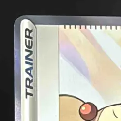 2024 Pokemon SV Surging Sparks - SSP EN Jasmine's Gaze Reverse Holo #233/191 - Image 3