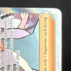 2024 Pokemon SV Surging Sparks - SSP EN Jasmine's Gaze Reverse Holo #233/191 - Image 5