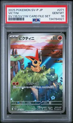2025 POKEMON JAPANESE PROMO BLACK BOLT/WHITE FLARE CARD FILE SET VICTINI PSA 10 - Image 1