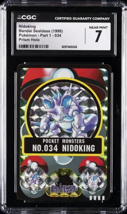 1998 POKEMON BANDAI SEALDASS PART 1 - PRISM HOLO #034 NIDOKING CGC 7 - Image 1