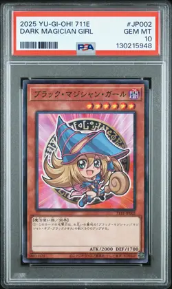 2025 YU-GI-OH! JAPANESE 711E-7 ELEVEN COLLAB #JP002 DARK MAGICIAN GIRL PSA 10 - Image 1