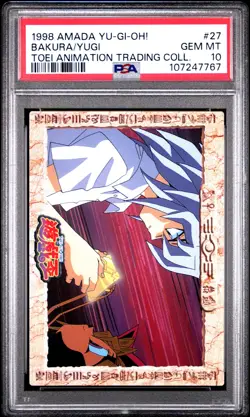 1998 YU-GI-OH! TOEI ANIMATION TRADING COLLECTION #27 RYO BAKURA/YUGI MUTO PSA 10 - Image 1