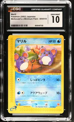 CGC 10 GEM MINT Marill 2002 McDonald's Japanese 009/018 Pokemon Card - Image 1