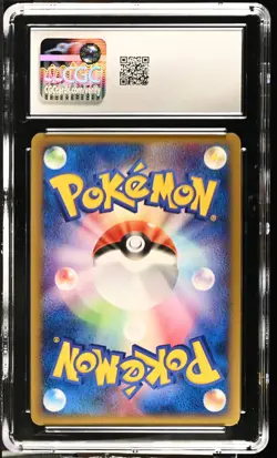 CGC 10 GEM MINT Marill 2002 McDonald's Japanese 009/018 Pokemon Card - Image 2