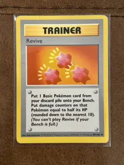 Pokemon Base Set Shadowless Trainer Lot of 6 Cards 1999 WoTC Vintage - Image 5