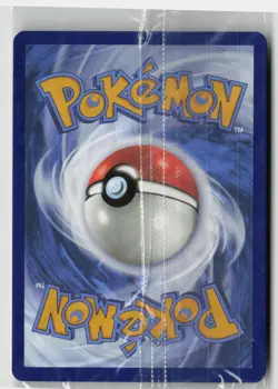 Pokemon Black Star Promo Cards #164 Lapras ex (SEALED). - Image 2