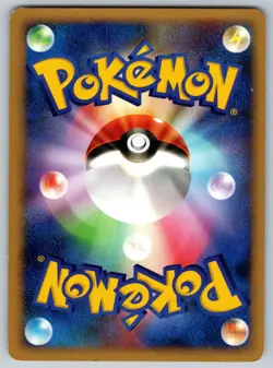 Sandshrew - Secret of the Lakes DP2 Unlimited DPBP#028 151 Pokemon Card LP - Image 2