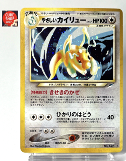 【LP】Rare✨2001 Pokemon Card Japanese Neo Light Dragonite Holo No.149 HL27 - Image 1