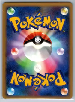 Bidoof - Secret of the Lakes DP2 1st Edition Pokemon Card NM - Image 2