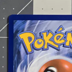 Swoobat Miscut Error Misalignment Pokemon Card Vivid Voltage Non Holo 074/185 - Image 4