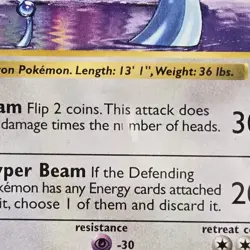 Rainbow Error Dragonair Base Set Shadowless Misprint Repeat WOTC Pokemon Card - Image 3