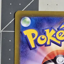 Quaxly Texture Shift Misprint Error Shiny Treasure Pokemon Card 224/190 - Image 5