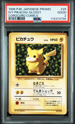 Reserved PSA 2 Ivy Pikachu Glossy Corocoro Comic Promo 025 Japanese Pokemon Card - Image 1