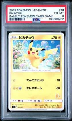2019 POKEMON JAPANESE FAMILY POKEMON CARD GAME #18 PIKACHU PSA 6 - Image 1