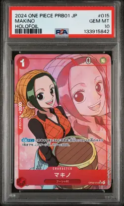 2024 ONE PIECE JAPANESE PREMIUM BOOSTER ONE PIECE CARD THE BEST MAKINO PSA 10 - Image 1