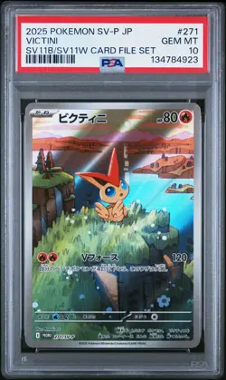 2025 POKEMON JAPANESE PROMO BLACK BOLT/WHITE FLARE CARD FILE SET VICTINI PSA 10 - Image 1