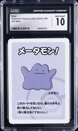 2019 POKEMON PLAYING CARDS JAPANESE OLD MAID DITTO CGC 10 GEM MINT - Image 1