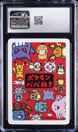 2019 POKEMON PLAYING CARDS JAPANESE OLD MAID DITTO CGC 10 GEM MINT - Image 2
