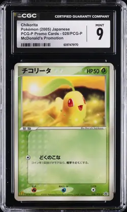 2005 POKEMON JAPANESE PCG-P PROMO CARDS MCDONALD'S PROMO CHIKORITA CGC 9 - Image 1