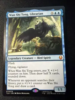 Wan Shi Tong Librarian MTG M 0078 NM - Image 1