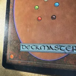 MTG ~ 2x ~ Mountain (Middle Chasm) ~ POR Magic Portal ~ 1997 English ~ MP - Image 5