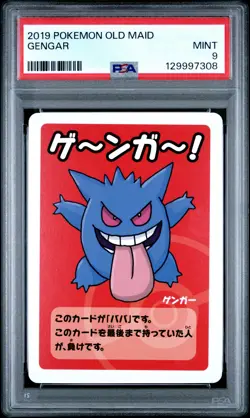 2019 POKEMON OLD MAID GENGAR PSA 9 - Image 1
