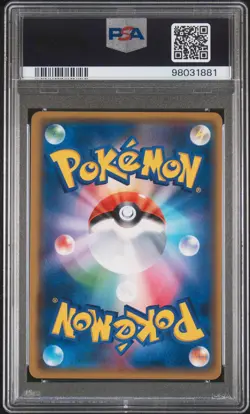 2018 POKEMON JAPANESE SM PROMO #211 CHERRY BLOSSOM AFRO PIKACHU PSA 10 - Image 2