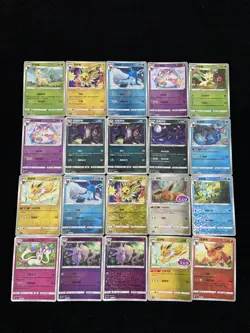 Lot 20 Pokemon TCG S-Chinese Glaceon Vaporeon Sylveon Umbreon Holo yo8 #15 - Image 2