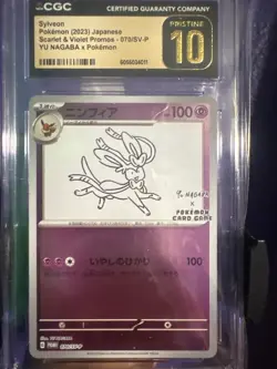 2023 Pokemon Sylveon Yu Nagaba Reverse Holo Promo, CGC Pristine 10 - Image 1